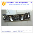Patrol 2006-2008 Front Middle Grille